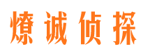 瓮安婚外情取证